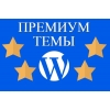 Магазин дизайна для сайтов в Туркменистане