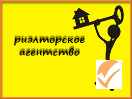 ГАУДАН А 4-Й ЭТАЖ 3-КОМНАТНАЯ С РЕМОНТОМ ДОКУМЕНТЫ ГОТОВЫ ЦЕНА 33. 000 +99362168188