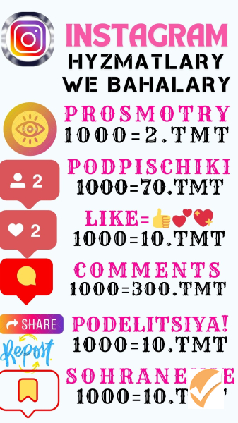 ЭФФЕКТИВНОЕ ПРОДВИЖЕНИЕ СОЦСЕТЕЙ INSTAGRAM TIKTOK TELEGRAM FACEBOOK YOUTUBE X. TWITTER SPOTIFY WEBSITE TRAFFIC LINKEDIN