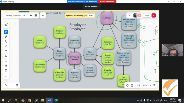 Английский язык репетитор онлайн zoom or microsoft teams