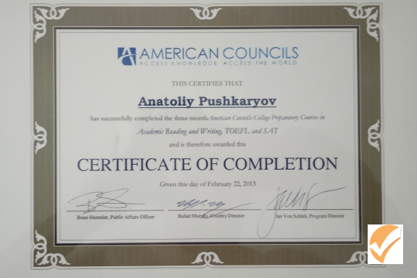 Подготовлю к академическим тестам sat toefl онлайн zoom or microsoft teams