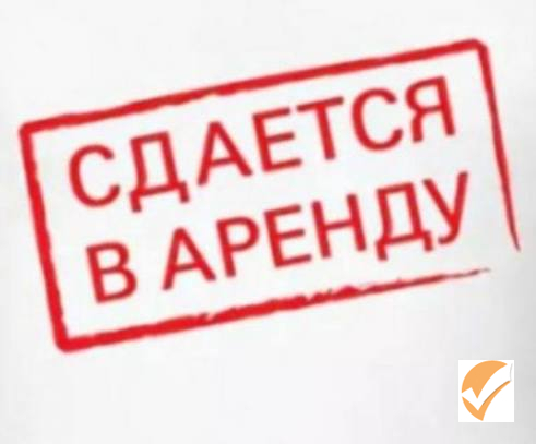 1в2 ком досаф