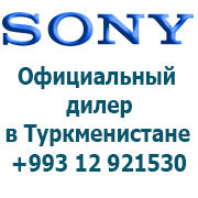 Магазин Sony