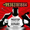~~ПРОДАМ 2-КОМ КВ В ЦЕНТРЕ ГОРОДА~~ПО ул. . . ШЕВЧЕНКО МИРА~~НА 4/3--ЭТАЖЕ~~ЛАМИНАТ И ПОБЕЛКА~~КОМНАТЫ РАЗДЕЛЬНЫЕ~~ЦЕНА 29 И ТОР