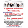 Требуется оператор logo