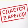 Сдам Алишер Навои 3эт 2ком+столовая
