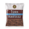 Kahve dunyasi новинка