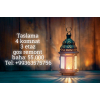 Gyssagly satlyk taslama 4 komnat 3etaz gos remont baha 55 000 tel 99363575756
