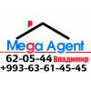Гостинка по сладкой цене 13 500