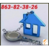 Продам 5мкр 3/2эт 4ком