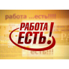 Требуется торговый агент