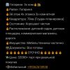 Гагарина 3х ком