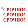 Продаю 2х комнатную квартиру в 30м мкр