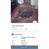 Реставрация мягкой мебели пуфики на заказ862897407