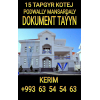 15 tapgyr kotej cehow kotej 15 этап котедж чехов котедж