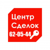 2-ком болгарка по сладкой цене 27 000
