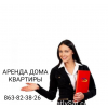 Сдам мир3 2ком