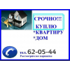 30-мк 1-ком 20700