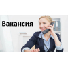 Требуется оператор компьютера со зн ak-hasap
