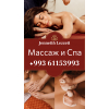 Edem massage &amp spa lounge