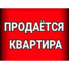 Продам 3мкр 3эт 1ком
