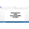 Продам прямой номер телефона