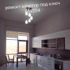 РЕМОНТ КВАРТИР, ПОТОЛКИ, ЛАМИНАТ, КАФЕЛЬ, ЭЛЕКТРИКА, САНТЕХНИКА - ВСЕ ВИДЫ УСЛУГ - ЦЕНЫ НОРМАЛЬНЫЕ НЕДОРОГО