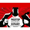 ПО ул. . . ТАСЛАМА И СВОБОДА 1--КОМ 2--ЭТАЖ 65-м2 РЯДОМ С ТОРГОВЫМ ЦЕНТРАМ ТУРЕЦКАЯ ЗАСТРОЙКА ЦЕНА СНИЖЕНА ЦЕНА 45