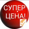 Продам мир7/2 1ком 8эт