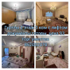 Гуртлы