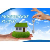 13 этап айтакова