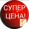 АРЕНДА 5МКР 1ЭТ 3КОМ ЕВРО РЕМОНТ