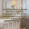 Ленина худайбериева 4/3эт 1в2