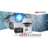 Установка камер видеонаблюдения 864739995 любой сложности от 1-ой камеры до интегрированных систем комплексной безопасности в