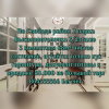 2парк выспот 3/2эт 3ком 68м²