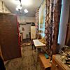 Максимально срочно 3-мк