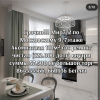 Мир7/2 9/7эт 4к 110м²