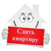 Сдам 2 ком 3/3 этаж 30 мик 4500 м