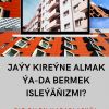 СДАМ КВАРТИРУ!