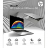 Hp elitebook 840 g8