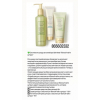 Mary Kay original Turkmenistan