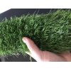 Искусственная трава газон (gazon, ot)