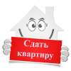 Сдам 3 ком кв 6 мик 5000 манат