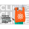 Дизайнер выполню заказ