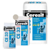 Майские скидки! ! ! НОВОЕ ПОСТУПЛЕНИЕ СТРОЙМАТЕРИАЛОВ! ! ! Всё для ремонта квартир!