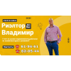 Элитка ата-турк