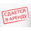 Мира - айтакова 1в2 ком кв 4000 м