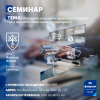 Для тех кто хочет стать опытным продавцом