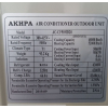 Кассетные кондиционеры акира