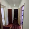 Гаудан В❗5ком